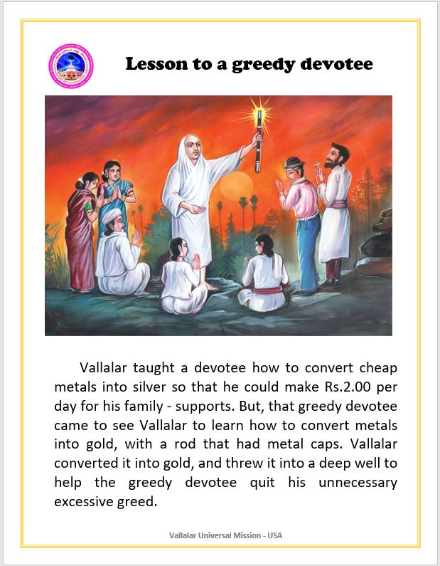 Vallalar_Life_events13