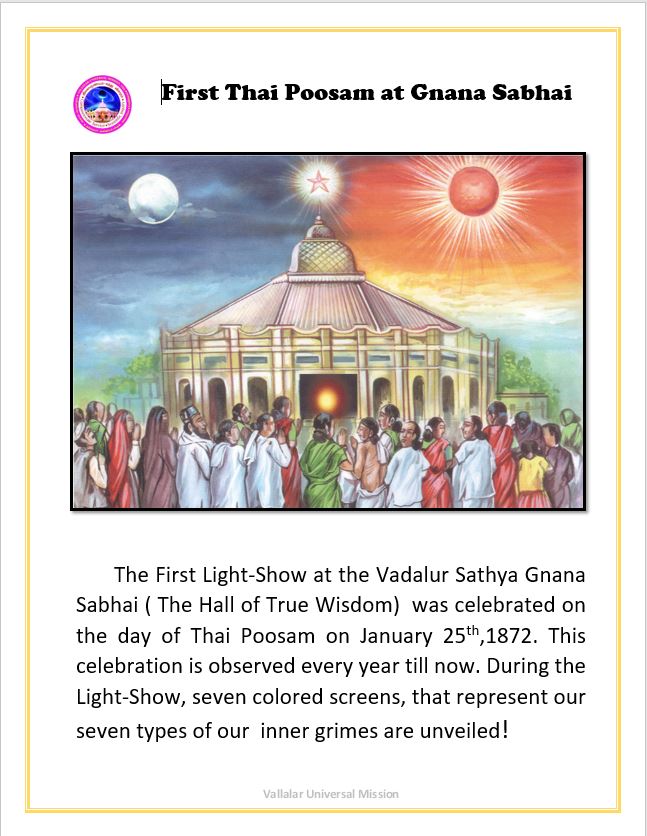 Vallalar_Life_events21