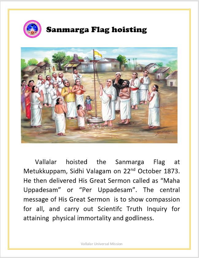 Vallalar_Life_events22