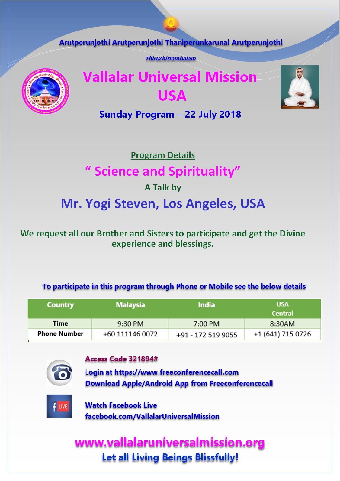 VUM2018july_Yogi_Steven