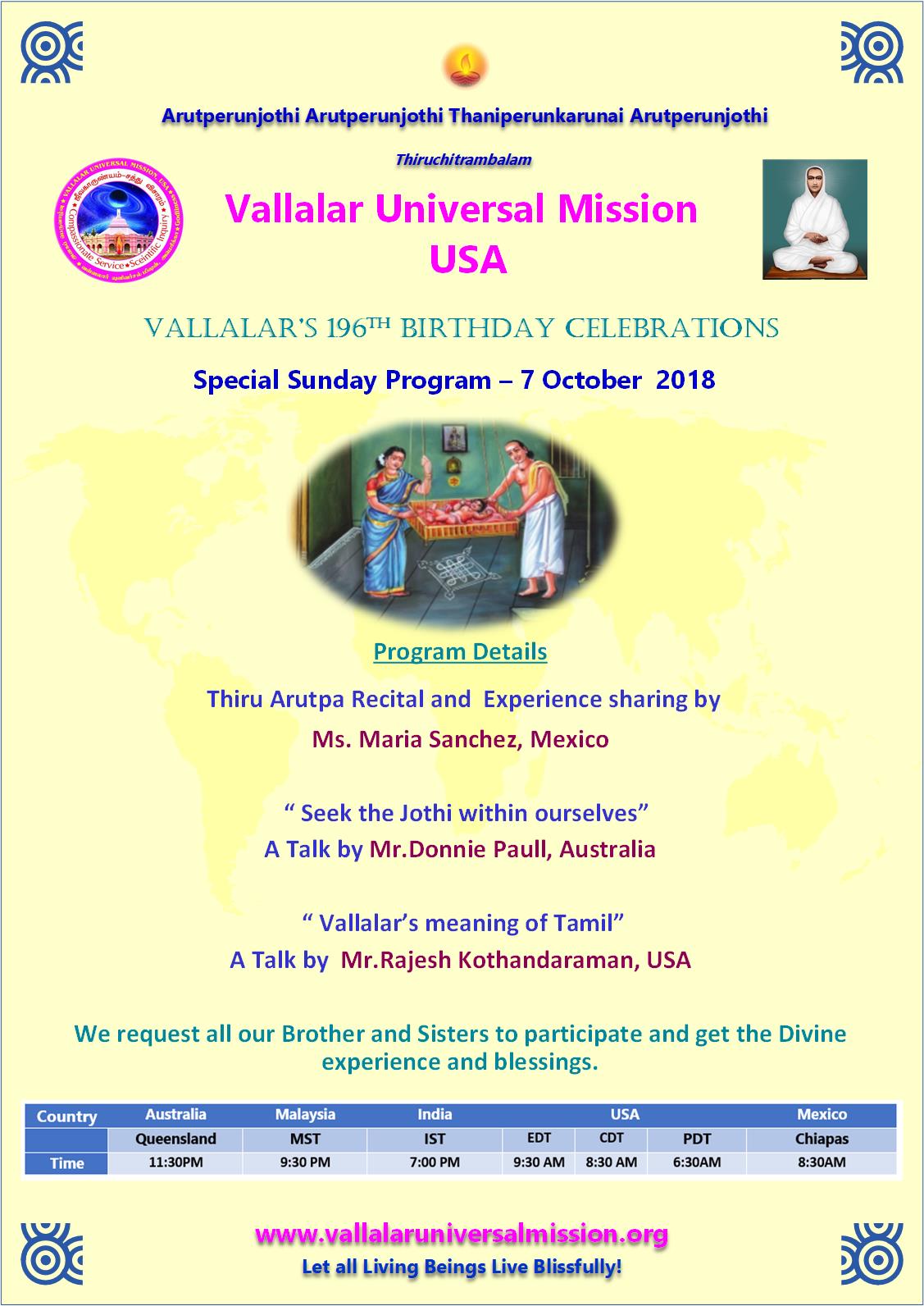 VUM2018Oct7_Vallalar_Birthday1