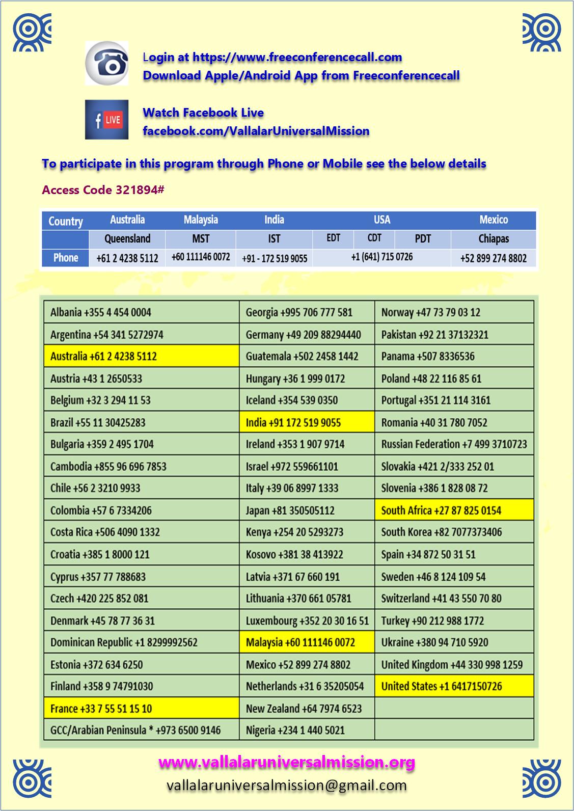 VUM2018Oct7_Vallalar_Birthday2