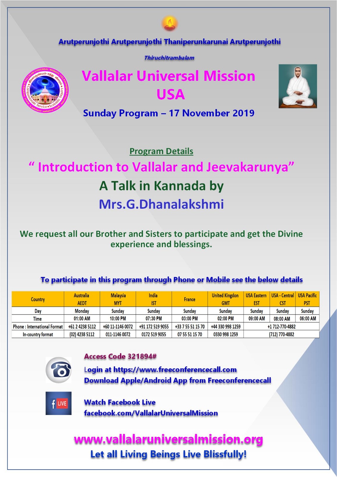 2019Nov17Kannada_English