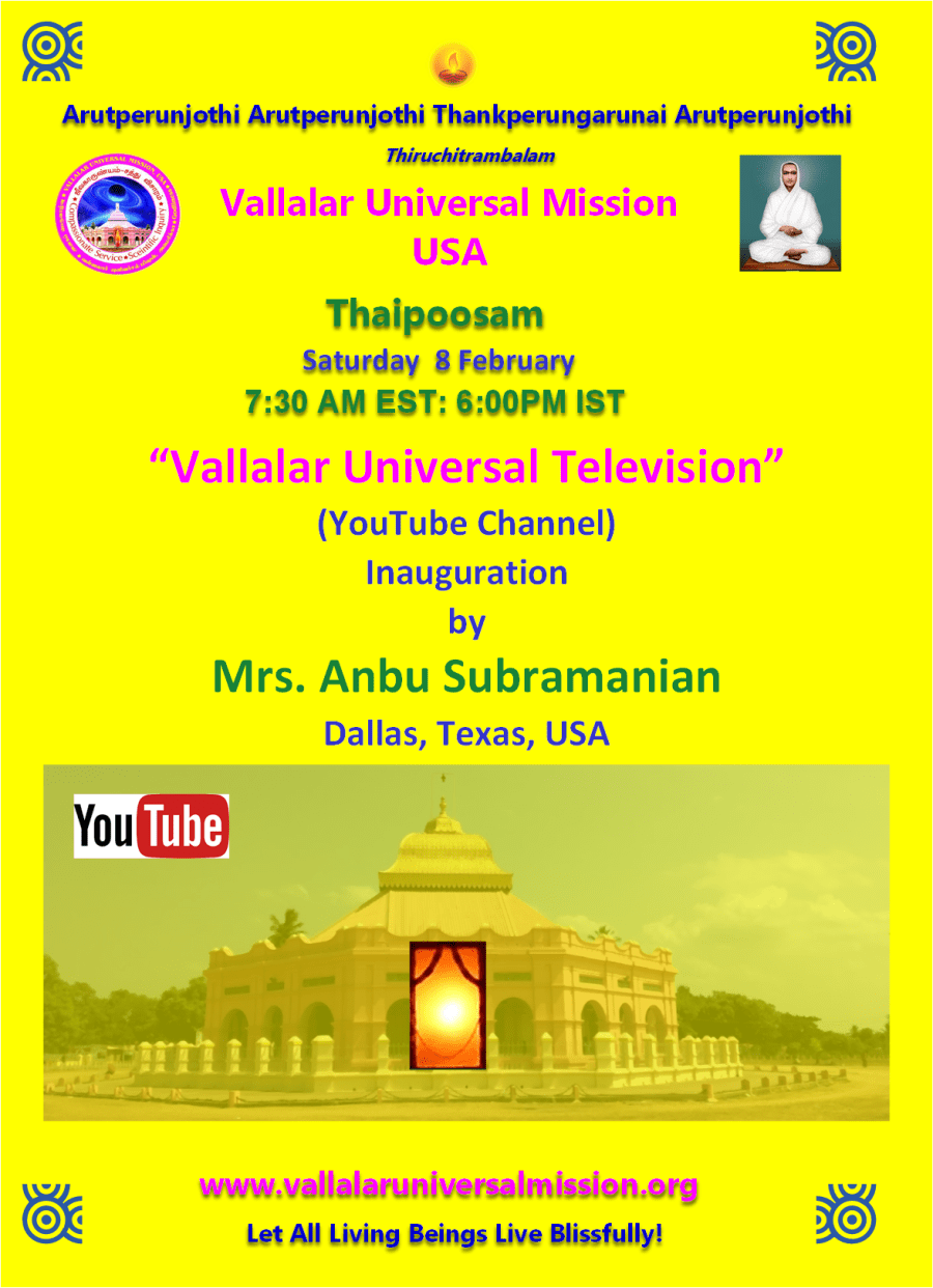 VUM2020feb8_Vallalar_thaipusamTV_English[653]