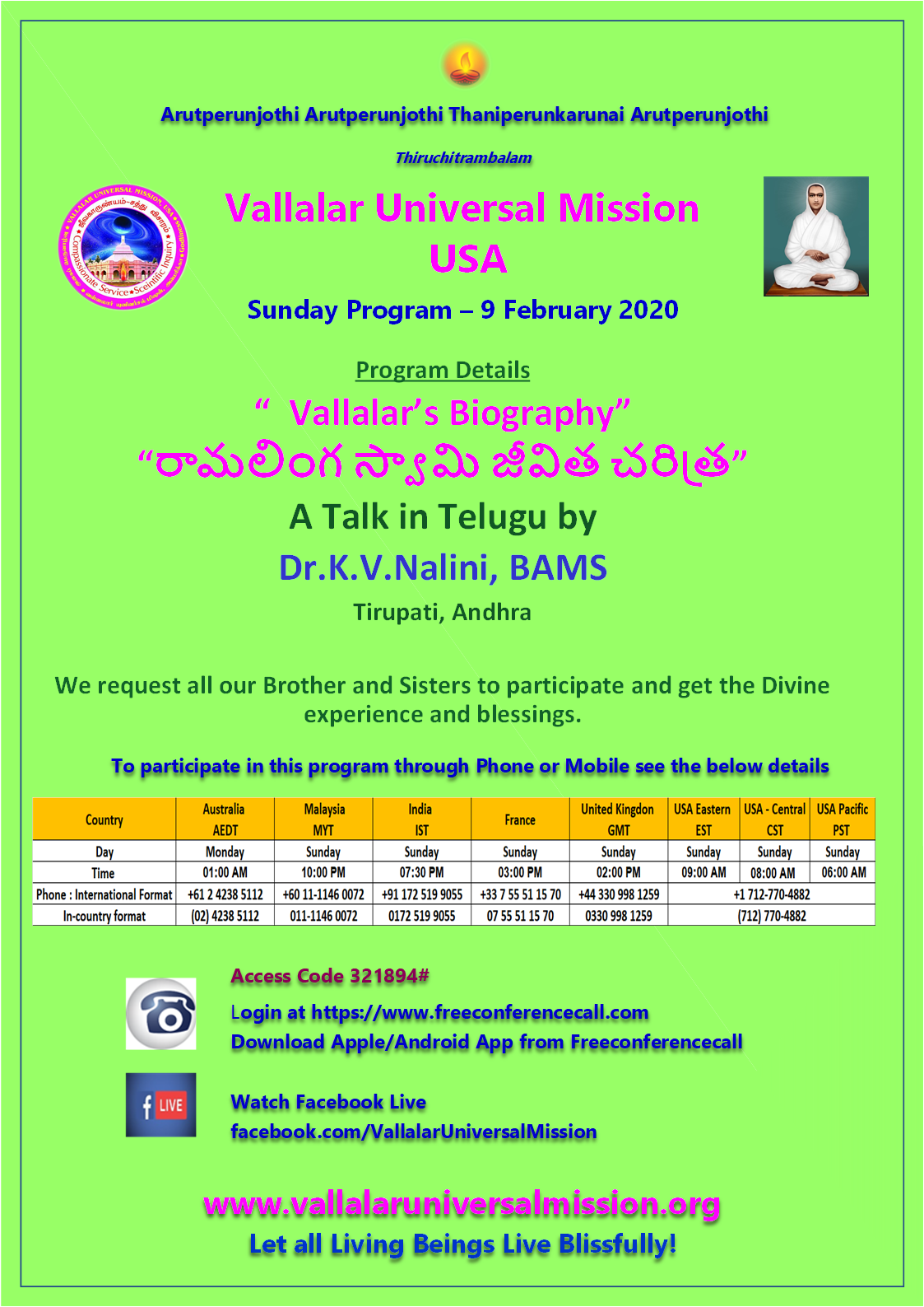 VUM2020Feb9_Telugu[654]