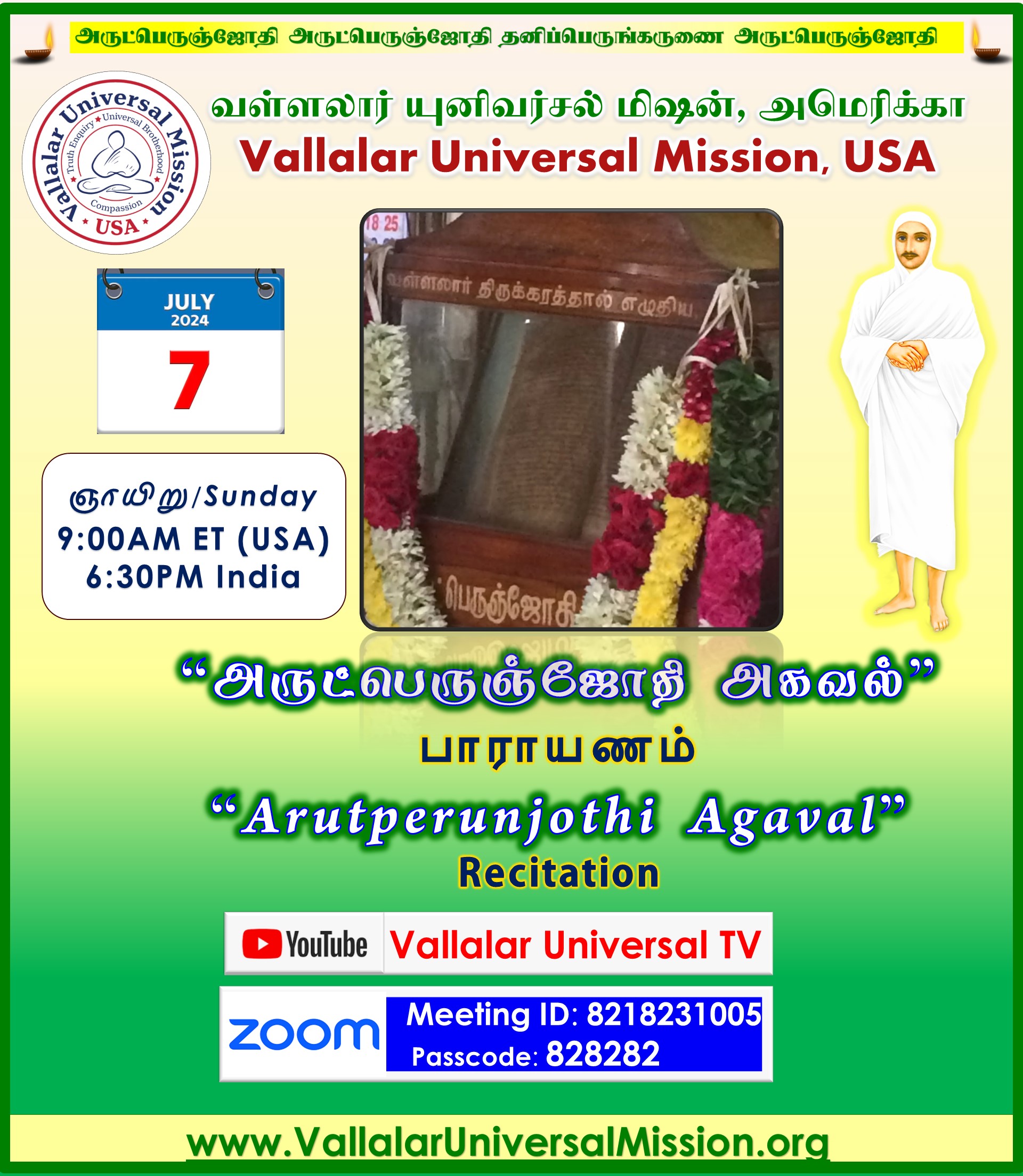 Sanmarga Calendar – Vallalar Universal Mission – USA